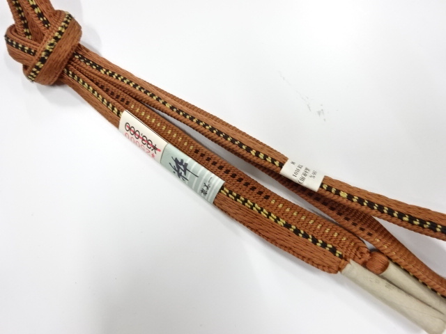 Japanese Kimono / Accessories Silk